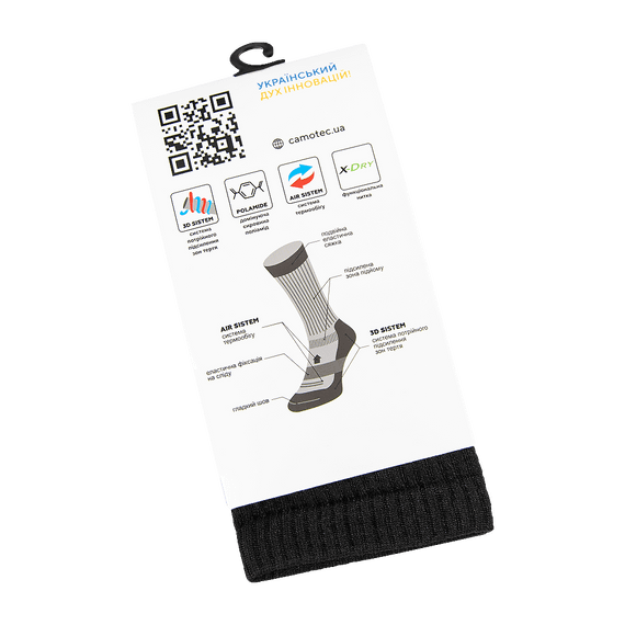 Шкарпетки X-Dry (2 пари) MidAir Pro+ Чорні (9207), 38-40 41-43 | Зображення 7