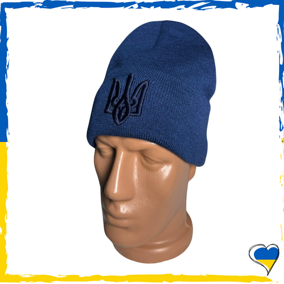 Шапка синяя трезубец герб на флисе универсальная патриотическая Шапка мужская, женская, подростковая детская