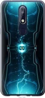 Чохол для Nokia 7.1 з силікону FCh_033733