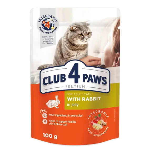 Вологий корм пауч Club 4 Paws Premium Adult для дорослих котів, кролик у желе 100г