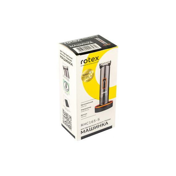Машинка для стрижки Rotex RHC165-S | Зображення 6