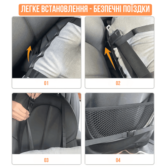 Автомобільне Крісло-переноска для Собак і Котів NEWPET 2в1 — Преміум Лежанка в Машину з Міцною Фіксацією Ременями, Страхувальним | Зображення 3