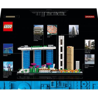 Конструктор LEGO Architecture Сингапур (21057) | Зображення 5