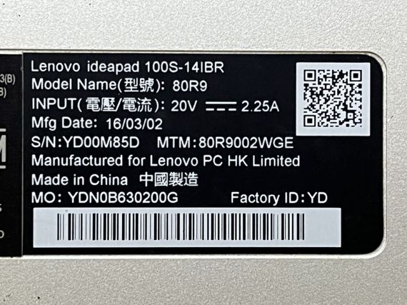 Ноутбук Б-клас Lenovo IdeaPad 100S-14IBR / 14" (1366x768) TN / Intel Celeron N3050 (2 ядра по 1.6 - 2.16 GHz) / 2 GB DDR3 / 120 GB SSD / Intel HD Graphics / WebCam б/в | Зображення 8