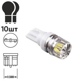 Лампа PULSO/габаритна/LED T10/2SMD-5630/12v/0.5w/60lm White