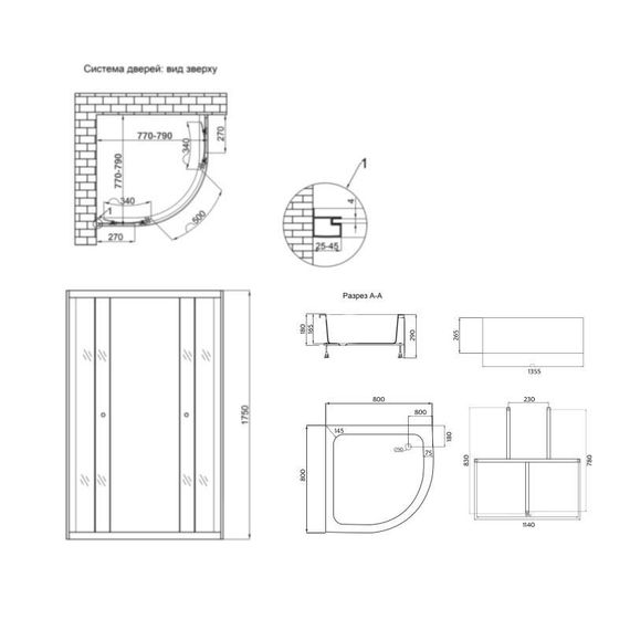 Lidz Latwa SC80x80.SAT.MID.GR Душова кабіна напівкругла, скло тон. 4 мм + Lidz Душовий піддон KAPIELKA ST80x80x26, з панеллю | Зображення 1