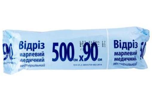 Відріз марлевий медичний нестерильний 5m(м) х 90 cm(см) ТМ "Медичний стандарт", рулон, тип 17