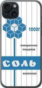 Чохол на iPhone 15 Plus Сіль із силікону FCh_004588