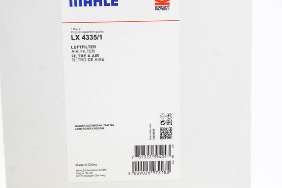 Фільтр повітряний Jaguar 2,0-3,0 15, MAHLE/KNECHT (LX43351) | Зображення 2