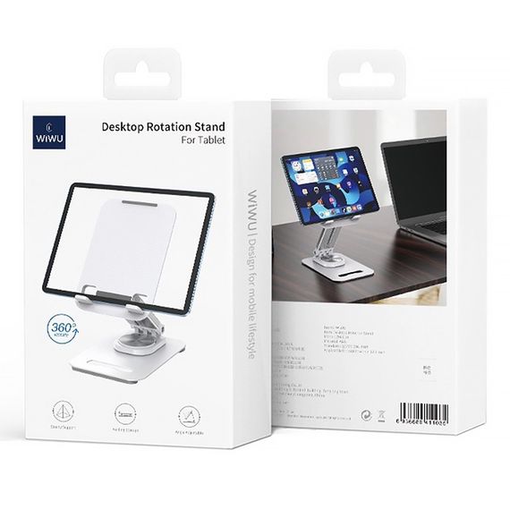 Підставка для планшетів WIWU ZM-010 White | Зображення 3