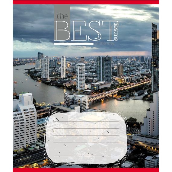 Зошит загальний "Захід сонця у місті" 096-630190K-3 в клітинку, 96 аркушів