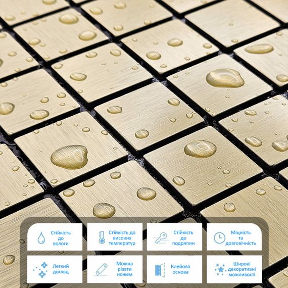 Самоклеюча алюмінієва плитка 300х300х3мм Зелене золото мозаїка SW-00001168 | Зображення 3