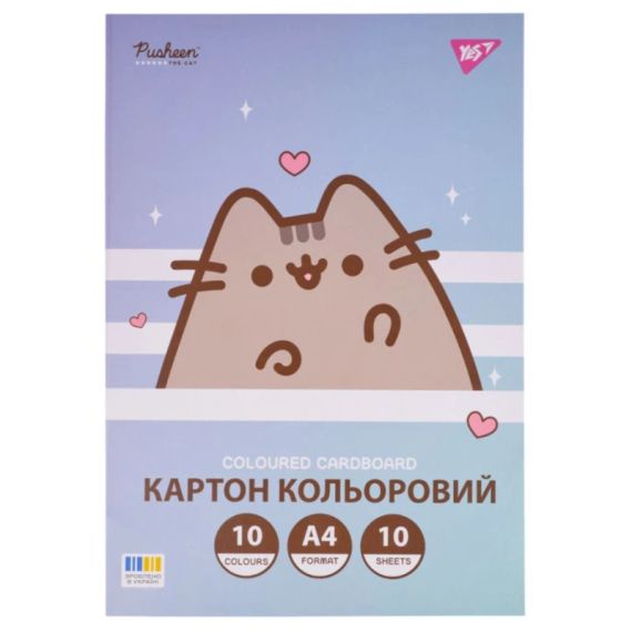 Картон кольоровий Pusheen YES 955463 10 арк. Різнокольоровий shop (4823092291493)