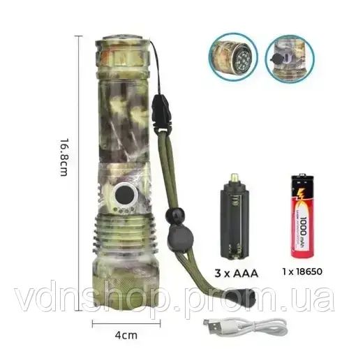 Ручной аккумуляторный фонарик с боковым диодом Power style MX-915M-COB камуфляжный расцветка | Зображення 5