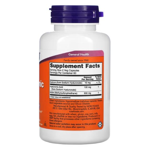 Комплекс для суглобів NOW Foods Hyaluronic Acid with MSM 120 Veg Caps | Зображення 1