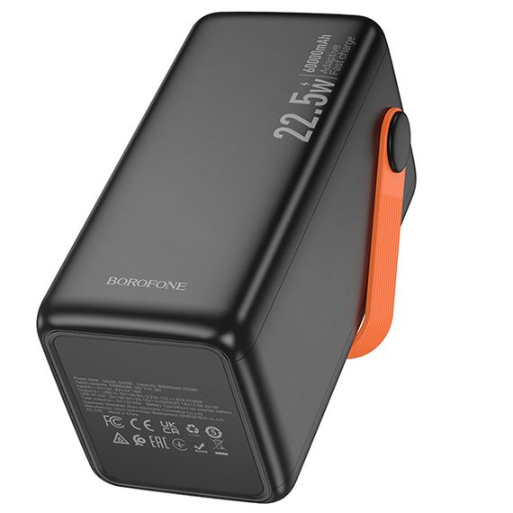 Портативний ЗП Power Bank BOROFONE BJ66B Magnifico 22.5W+PD20W 60000 mAh Black | Зображення 7