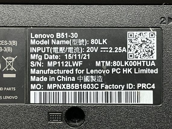 Ноутбук Б-класс Lenovo B51-30 / 15.6'' (1366x768) TN / Intel Pentium N3700 (4 ядра по 1.6 - 2.4 GHz) / 8 GB DDR3 / 120 GB SSD / nVidia GeForce 920M, 1 GB GDDR3, 64-bit / WebCam б/у | Зображення 3