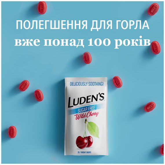 Заспокійливі льодяники з пектином Luden’s, для горла та порожнини рота, смак - дика вишня, без цукру, 25 шт. | Зображення 4