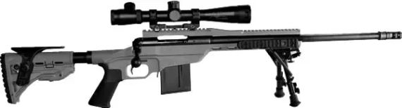 Планка MDT Long Picatinny Rail для Remington 700 SA 20 MOA. Weaver/Picatinny | Зображення 3