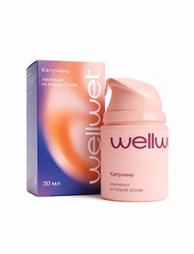Оральный лубрикант WellWet, со вкусом капучино, 30 мл Sex Aura