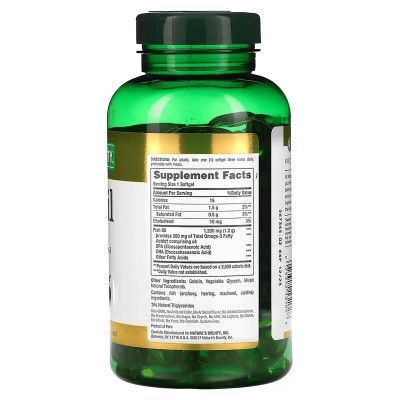 Жирные кислоты Nature's Bounty Рыбий жир, 1200 мг, Fish Oil, 200 гелевых капсул (NRT-13102) | Зображення 1