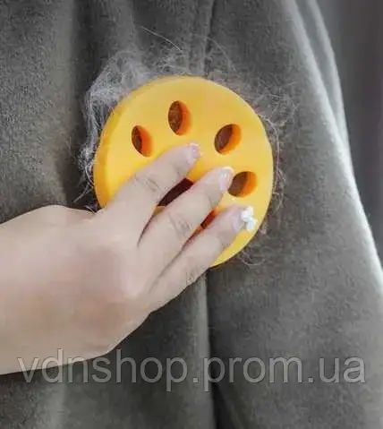 Пилозбірник для пральної машини Fur Zapper засіб для збирання вовни свійських тварин | Зображення 2