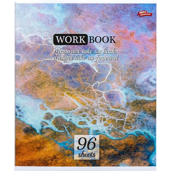 Тетрадь ученическая А5/48 лин. Work Book 3396N Мрії збуваються | Зображення 1