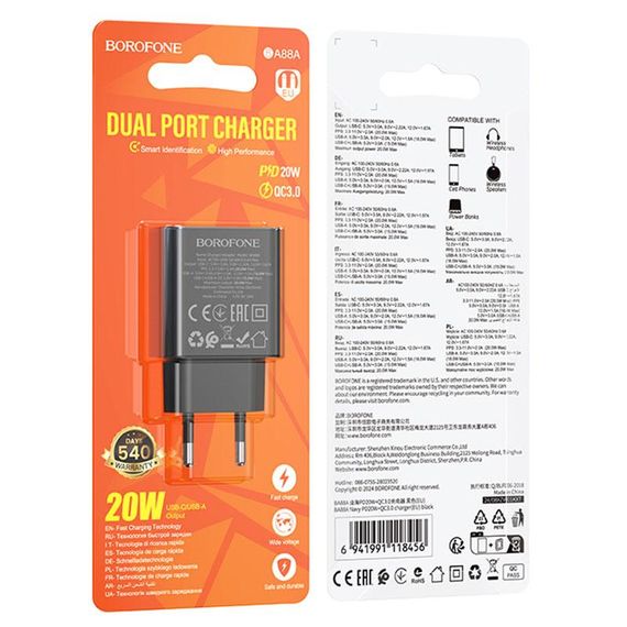 СЗУ Borofone BA88A Navy PD20W+QC3.0 (1USB-A/1C) Black | Зображення 4