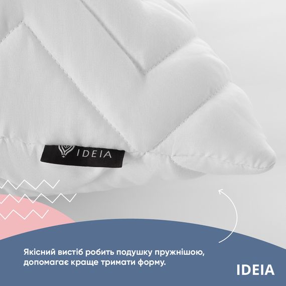 Подушка NORDIC COMFORT+ IDEIA 40х60 см з блискавкою біла (8-34693*001) | Зображення 5