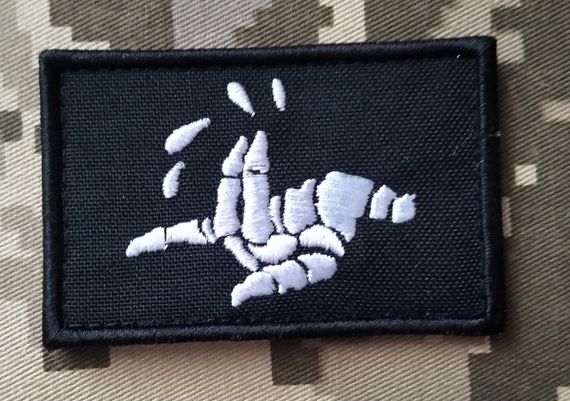 Шеврон Сквірт