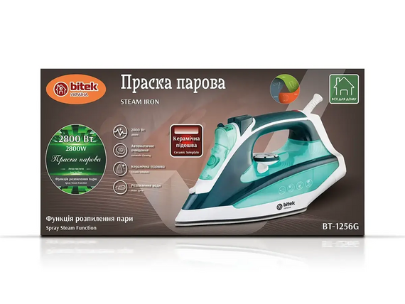 Паровой утюг с керамической подошвой BITEK BT-1256G вертикальная пара самоочистка система «Капля-Стоп» 2800 Вт Зеленый | Зображення 2