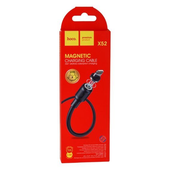 Кабель для зарядки телефона. USB Hoco X52 Sereno magnetic Lightning | Зображення 1