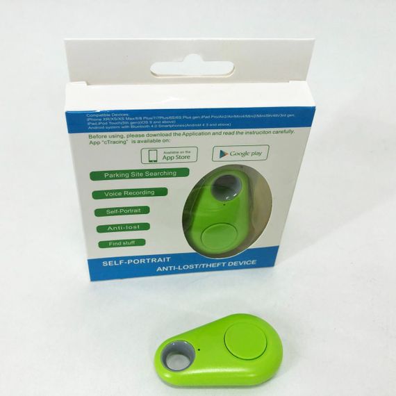 Трекер-брелок Anti Lost, Bluetooth брелок антипотеряшка, Брелок-трекер пошуковий. Колір: зелений | Зображення 8