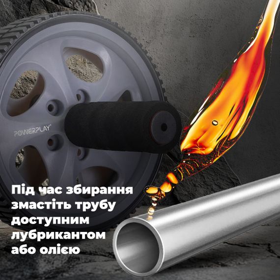 Колесо для преса Паверплей PP-4345 Exercise Wheel (d16.5cm.) Сіре | Зображення 6
