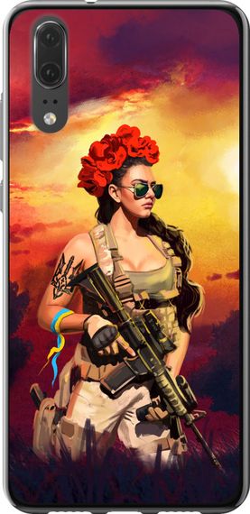 Чехол на Huawei P20 Украинка с оружием "5316u-1396-17620"