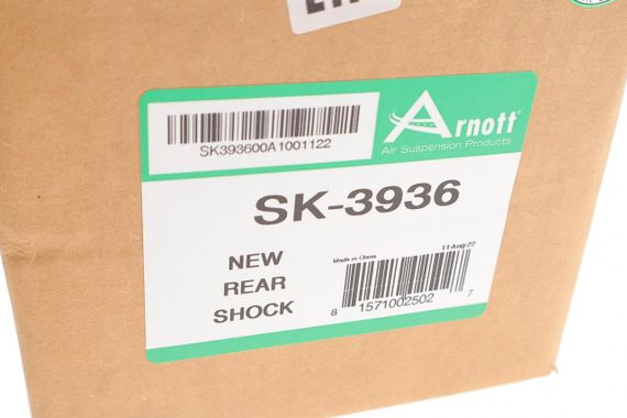 Амортизатор задний BMW X5 E53 00-06 M54 M57 M62 N62 SK-3936 | Зображення 1