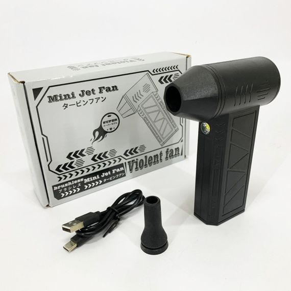 Ручний акумуляторний міні-турбовентилятор, компресор, Автомобільний турбовентилятор для видалення пилу TR-27 | Зображення 3