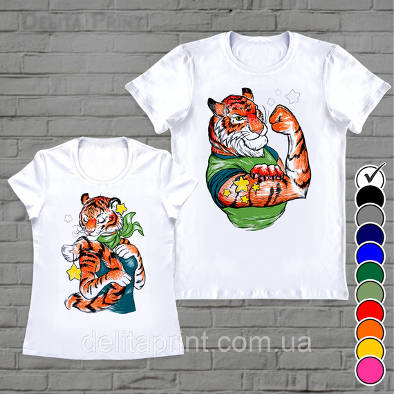 Футболки парні новорічні Фемілі Лук "Круті тигри" Family Look | Зображення 1