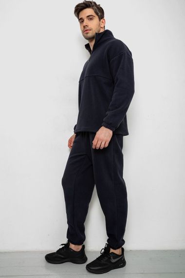Спортивный костюм мужской на флисе, цвет синий, 238R58620 | Зображення 2
