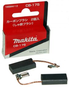 Щітки вугільні Makita CB-175 для HM1101C, HM1111C, HM1203C, HM1213C, HM1214C, HM1307C, HM1307CB, HM1317C, HR4501C, HR4510C, HR4511C, HR5201C, HR5210C, HR5211C (195844-2)