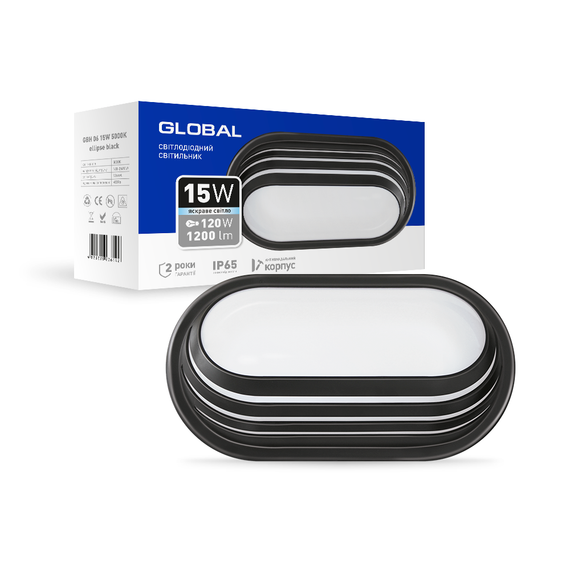 Антивандальний LED-світильник GLOBAL 1-GBH-06-1550-E 15W 5000K | Зображення 1