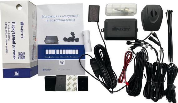 Паркувальна система Parkcity Kharkiv 6128/4M Light Grey 4-датчики | Зображення 2