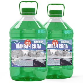 Омивач скла Зимовий -22 °C "Яблуко" Lotus УПАКОВКА 2 шт. x 4 л