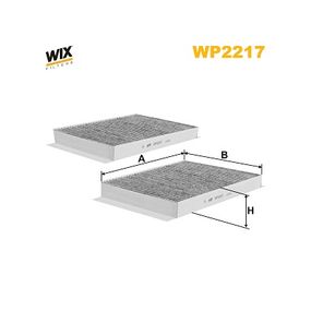 Фильтр салона Wixfiltron WP2217