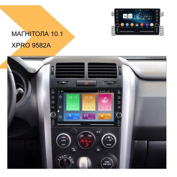 Універсальна магнітола з IPS екраном 10.1, підтримка CarPlay, XPRO 9582A (42441-9582A_3234) | Зображення 1