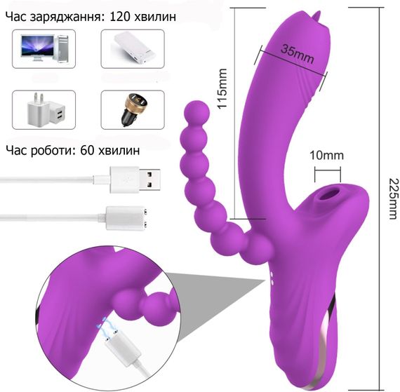 Вакуумний вібратор із потрійною стимуляцією (фіолетовий) | Зображення 6