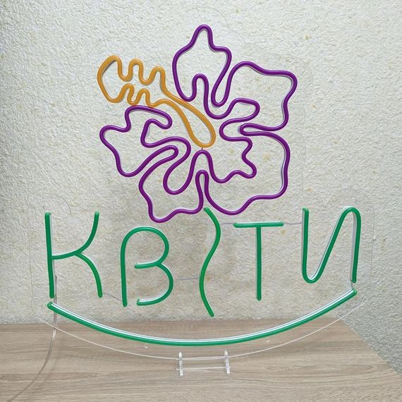 Неоновий світильник Квіти квітка 490х490 acr-n000105 | Зображення 1