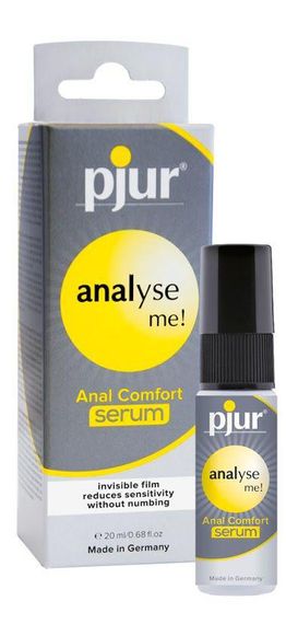 Розслаблювальний анальний гель pjur analyse me! Serum 20 мл, створює плівку, концентрований sexstyle
