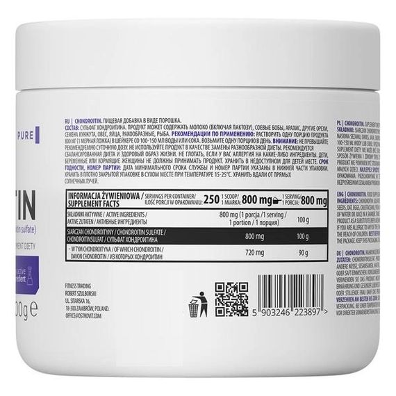 Хондропротектор (для спорта) OstroVit Chondroitin 200 g /250 servings/ Unflavored | Зображення 1