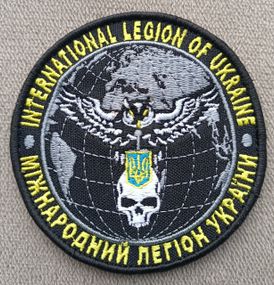 Шеврон International Legion Of Ukraine